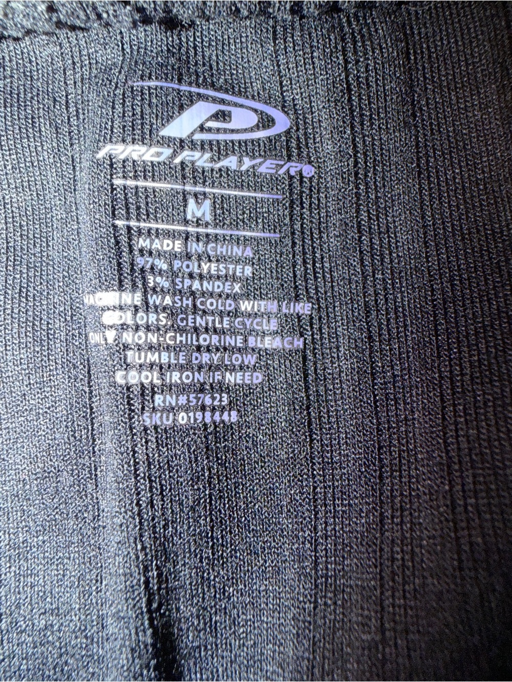 Pro Player Black Ribbed Wide-Leg Drawstring Pants - Picture 5 of 6